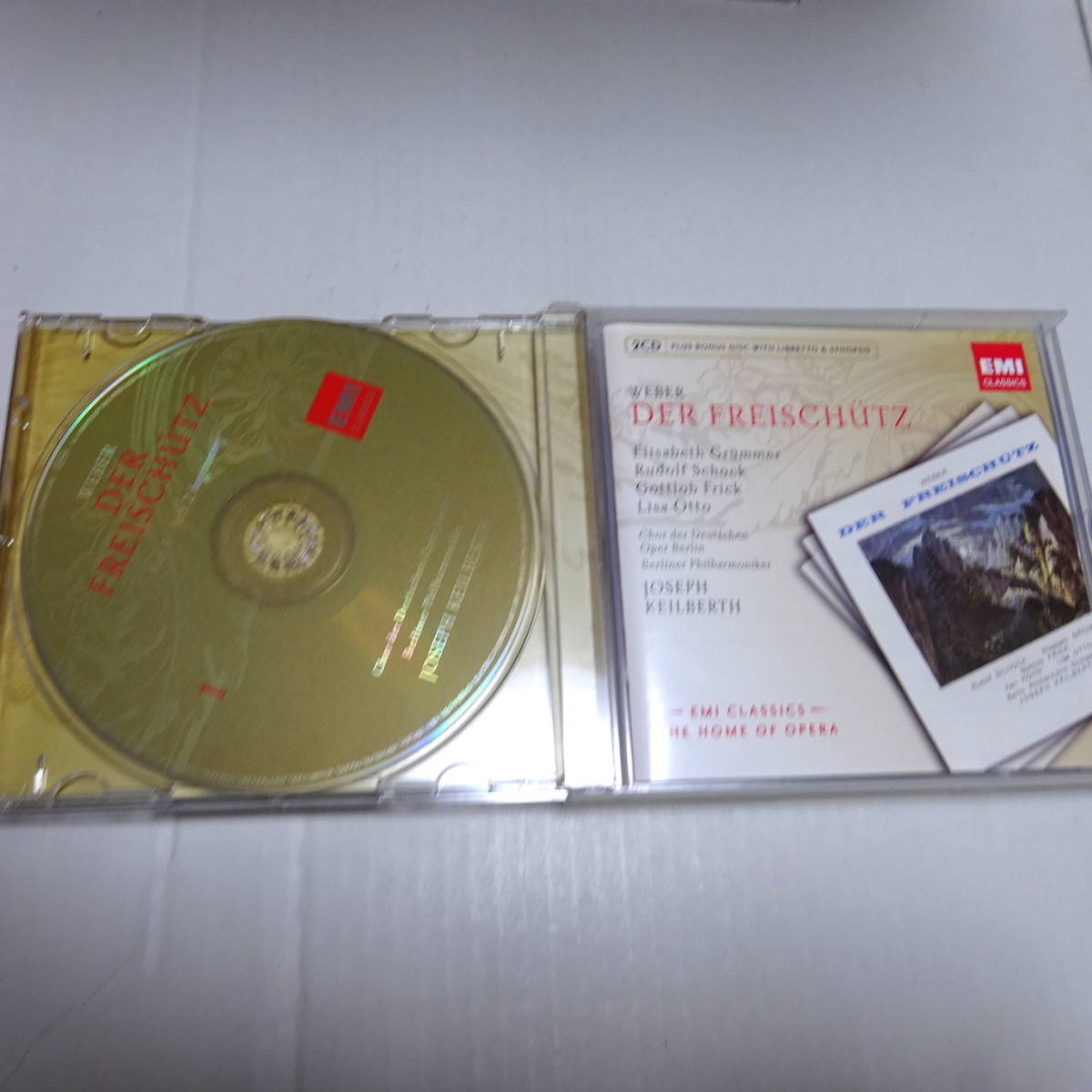 輸入盤/2CD「ウェーバー：魔弾の射手 全曲」グリュンマー/ショック/カイルベルト＆ベルリン・フィル_画像3