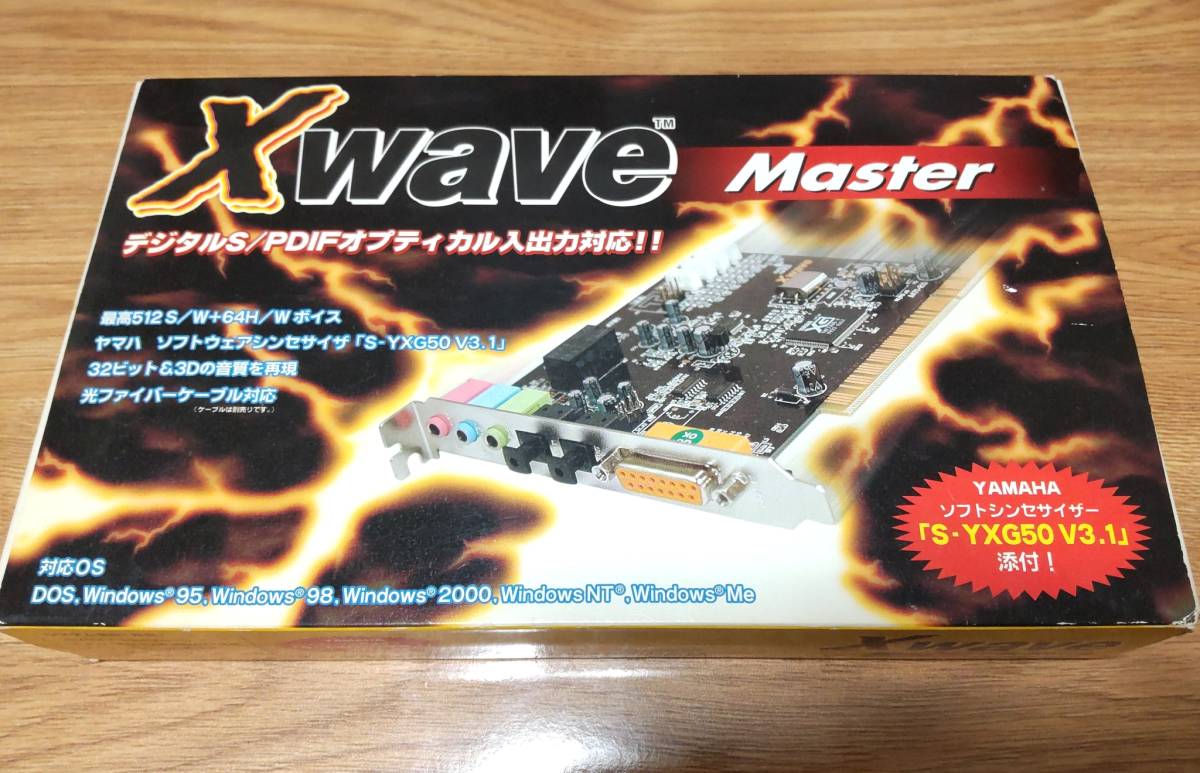 Yahoo!オークション - Xwave Master YAMAHA YMF744B-V搭載 Yahoo!オークション - Xwave Master YAMAHA YMF744B-V搭載