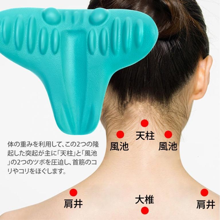 指圧ネックピロー 130g 首マッサージ 矯正 頚椎 肩こり 整体枕 ストレッチ_画像3