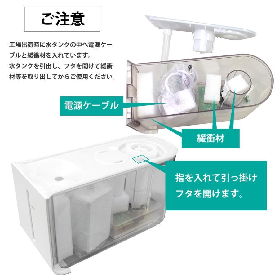 LEDライト付きペルチェ式除湿超音波加湿空気清浄機 10畳対応 自動湿度調整 卓上 オールシーズン 除湿機 加湿器 空気清浄機_画像8