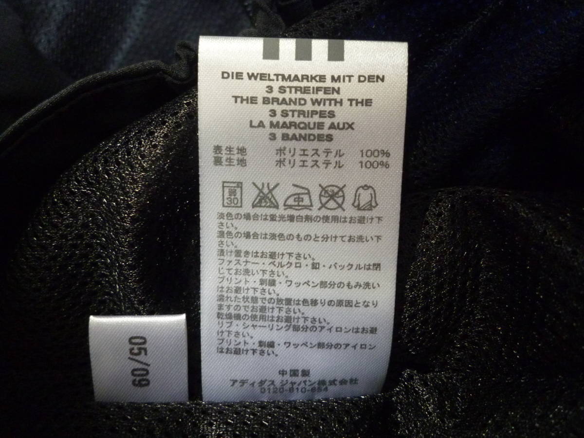 アディダス 日本代表 トレーニングジャージジャケット 黒×白 Sサイズ_画像5