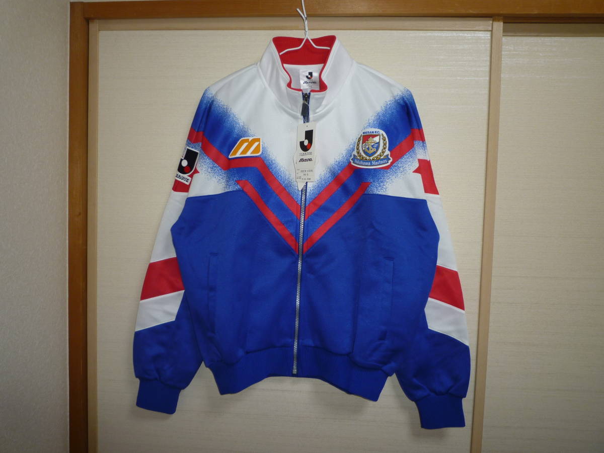 ミズノ 1993年 Jリーグ初期 日産F.C.横浜マリノスジャージー Lサイズ