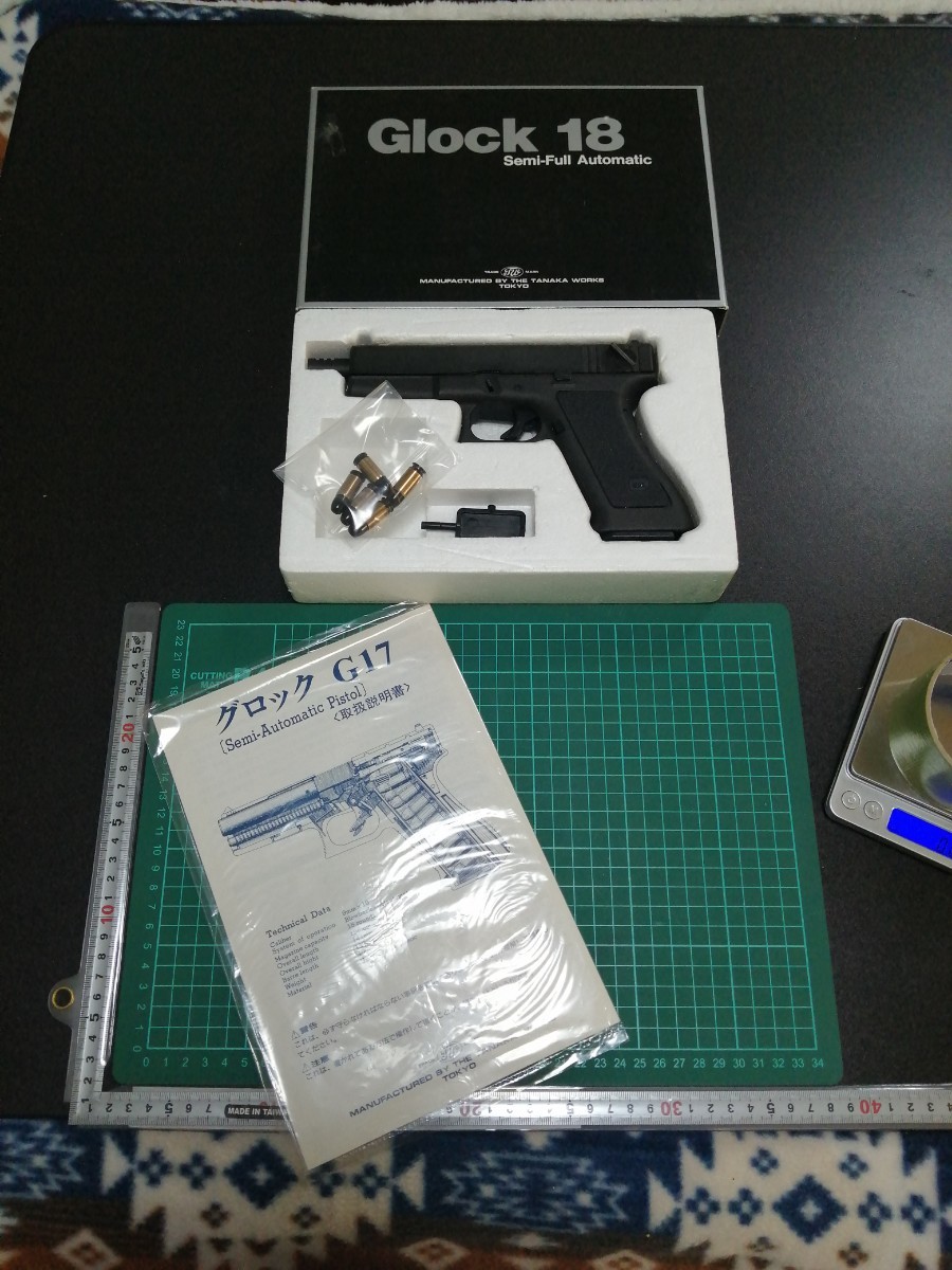 G45　モデルガン タナカ　タナカワークス　グロック G17　カートリッジ付き　インサート横　動作確認 OK　重さ　516g_画像1