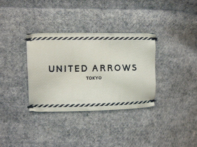 H17★美品★UNITED ARROWS(ユナイテッド アローズ)・サイズ３８【ダッフル・ロング・(毛100%)コート】グレー系★商品詳細は記載文を・・_画像8