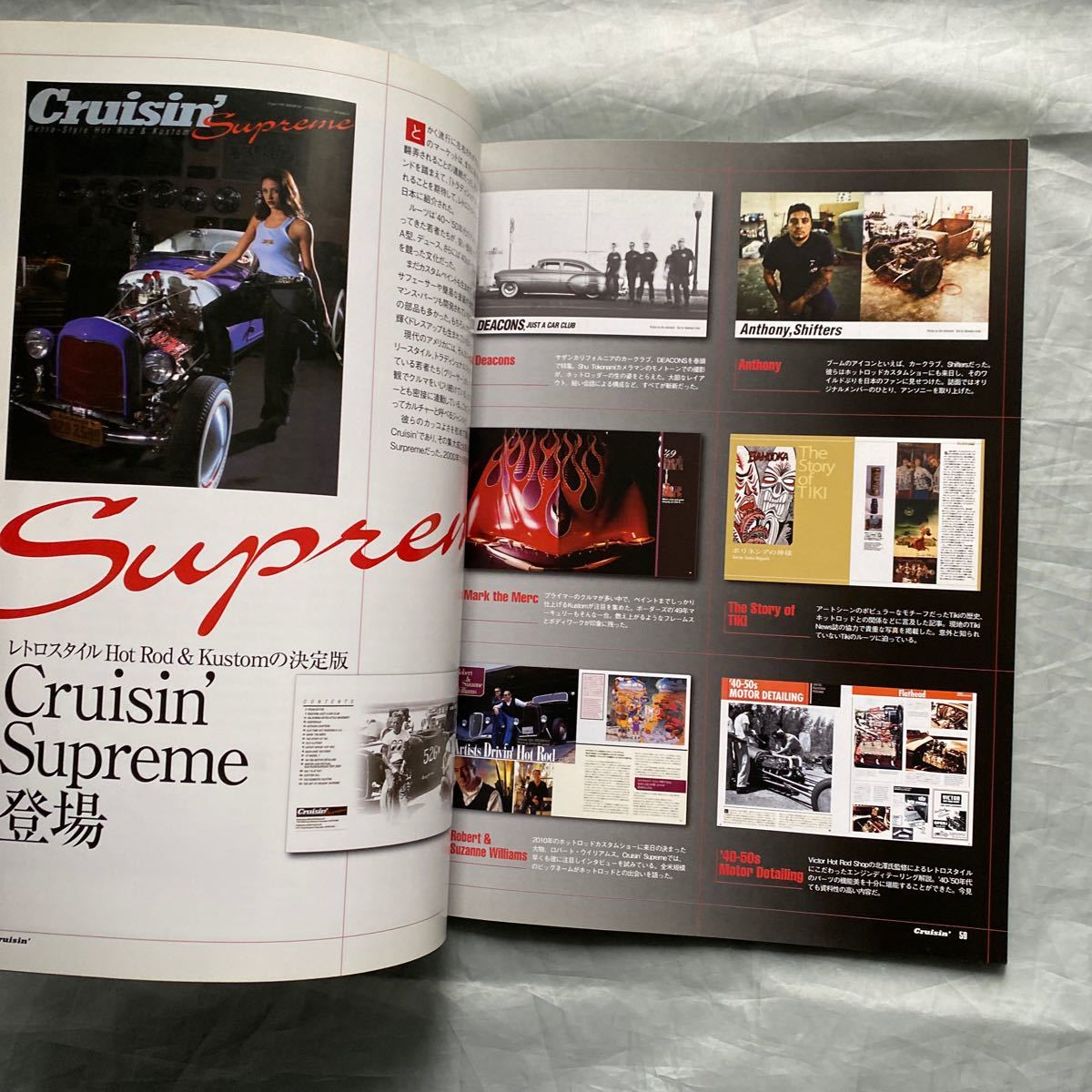 ■永久保存版：ホットロッド＆カスタムカルチャー■Ｃｒｕｉｓｉｎ’ＥＡＲＬＹ　ＤＡＹＳ■since１９８８■_画像8