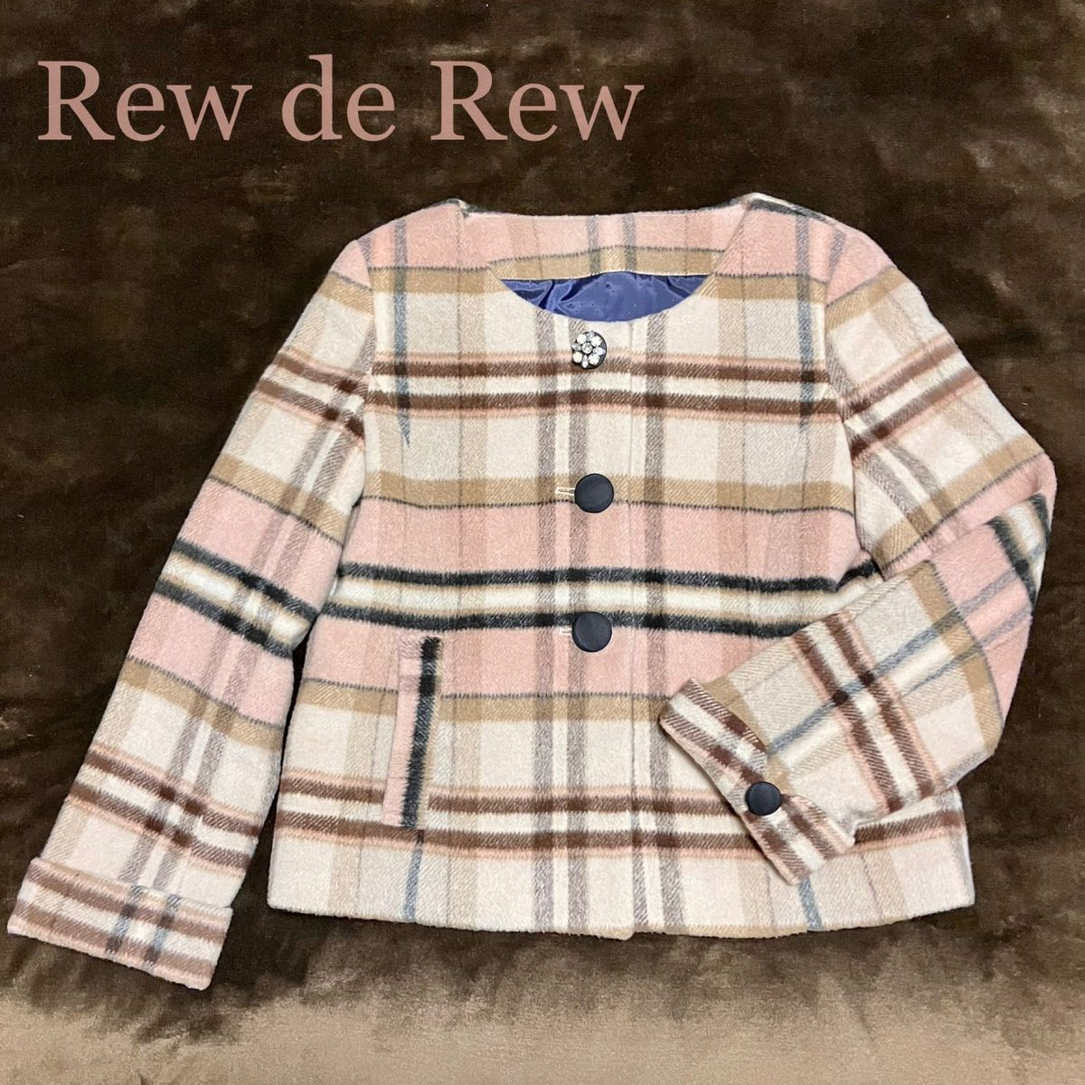 Rew de Rew  ルゥデルゥショートコートジャケット　チェック柄