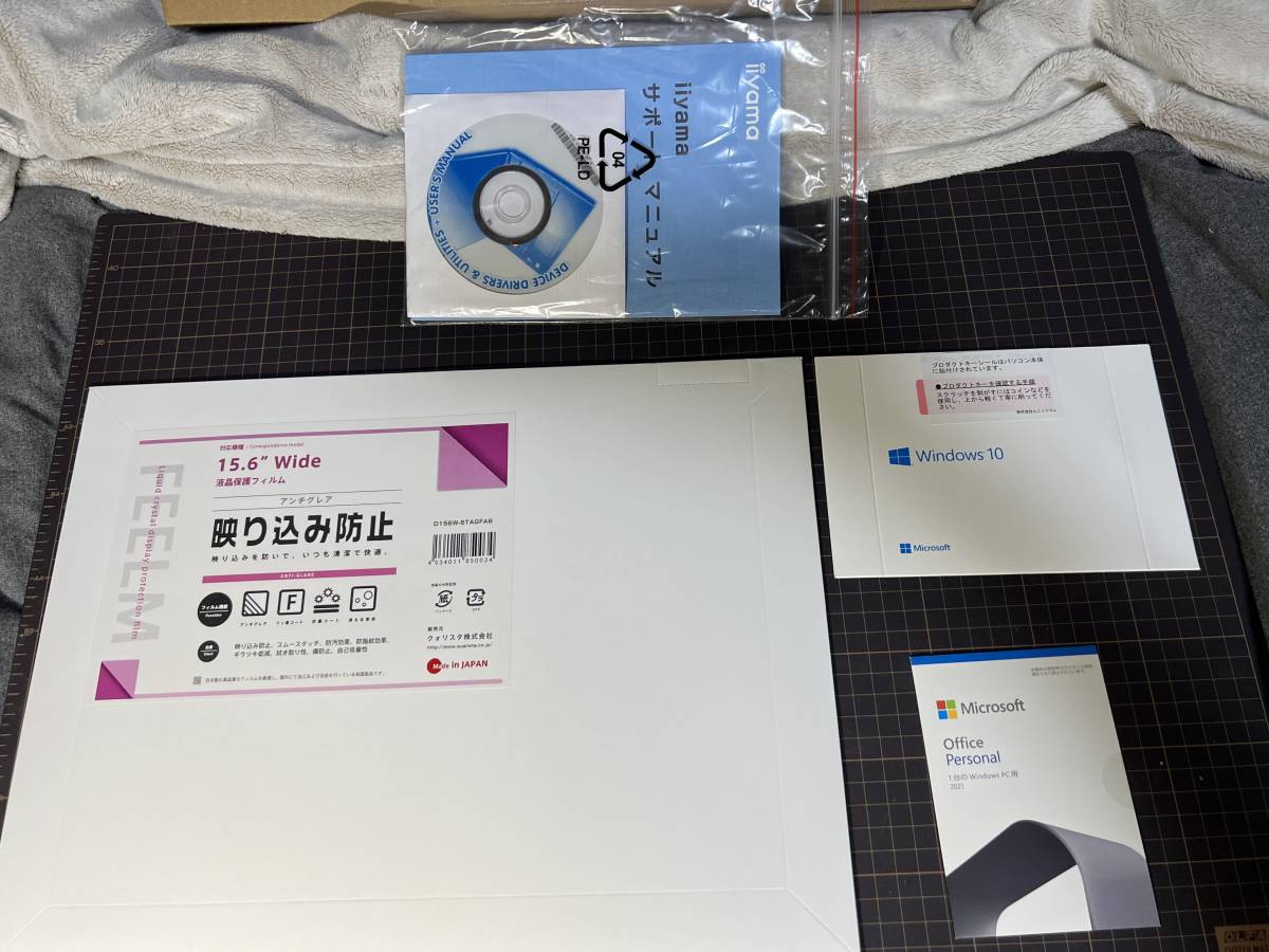 パソコン工房BTO　iiyama　STYLE-15FX150-i7-NASX [Windows 10 Home] 開封済み未使用品_画像3