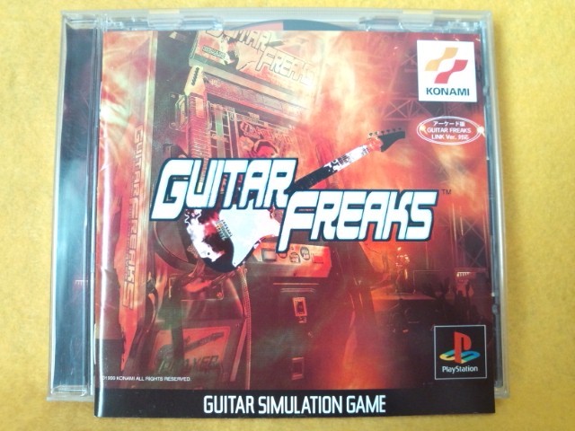 Guitar Freaks Guitar Freaks Guitar Shemillation Game VX152-J1 SLPM 86265 Используется для Konami PlayStation