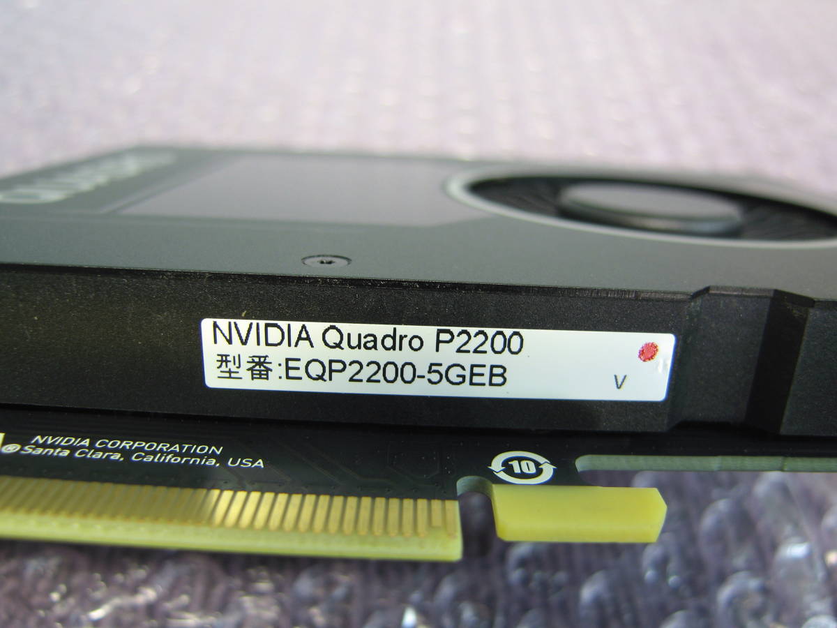 【送料無料】11台セット◎NVIDIA Quadro P2200 5GBメモリ ビデオボード 動作品 中古◎ _画像4