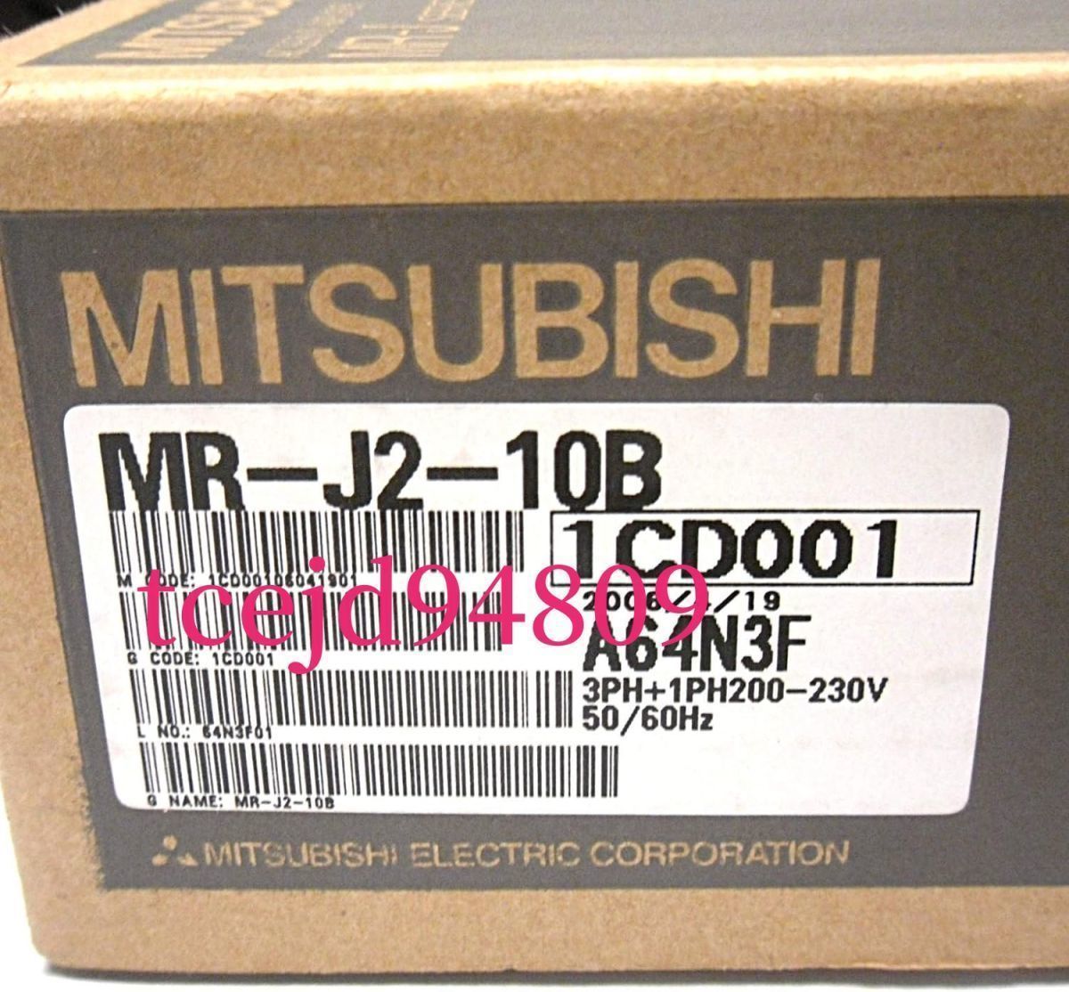 新品　MITSUBISHI/三菱 　 MR-J2-10B　サーボアンプ　保証付き