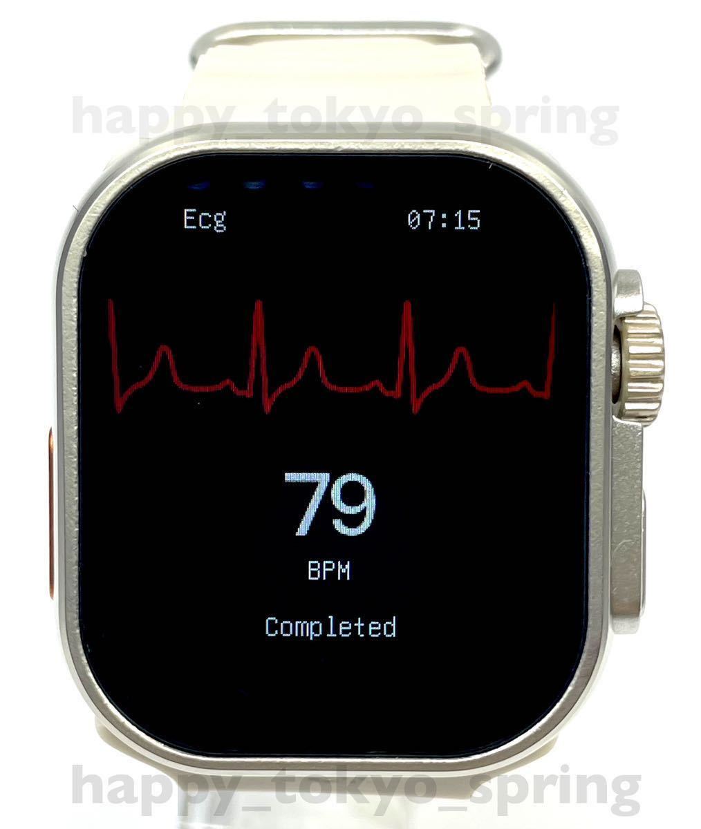 新品 Apple Watch 代替品 2.19インチ 大画面 S9 Ultra 9 スマートウォッチ 通話 音楽 多機能 健康 スポーツ 防水 血中酸素 android 血圧._画像8