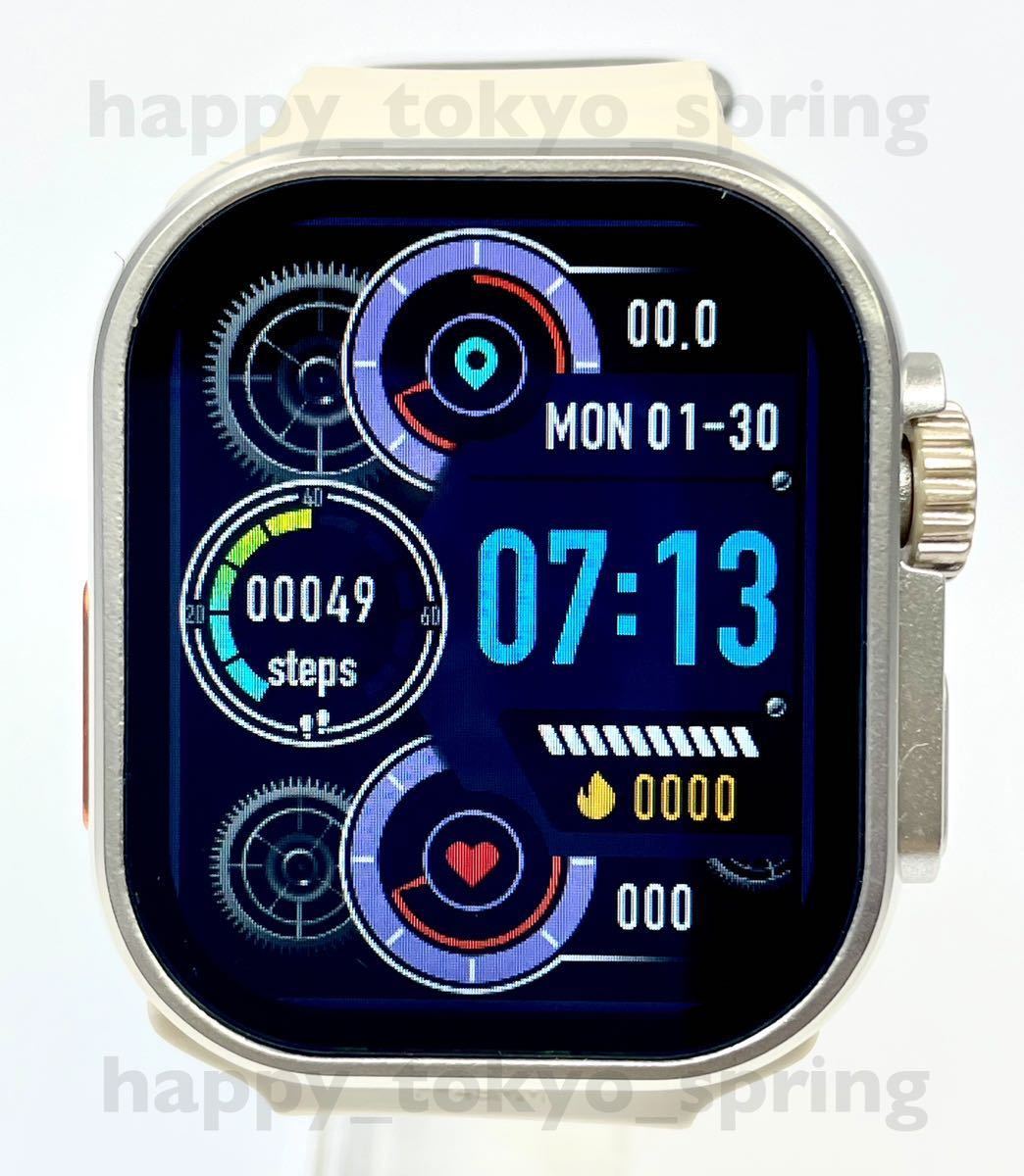 新品 Apple Watch 代替品 2.19インチ 大画面 S9 Ultra 9 スマートウォッチ 通話 音楽 多機能 健康 スポーツ 防水 血中酸素 android 血圧._画像1
