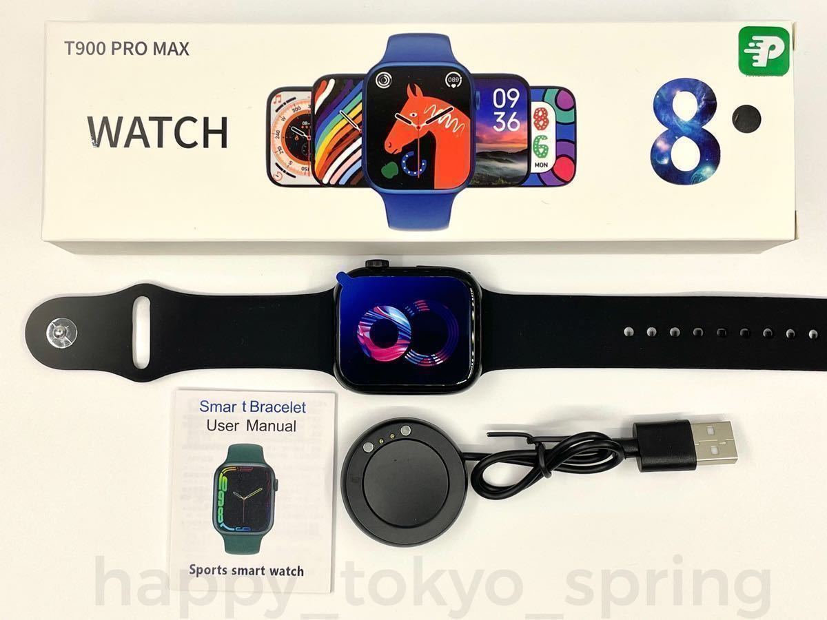 新品 Apple Watch 代替品 2.0インチ 大画面 スマートウォッチ 音楽 多機能 Watch8 健康 スポーツ 防水 血中酸素 android 血圧 iphone 睡眠_画像4