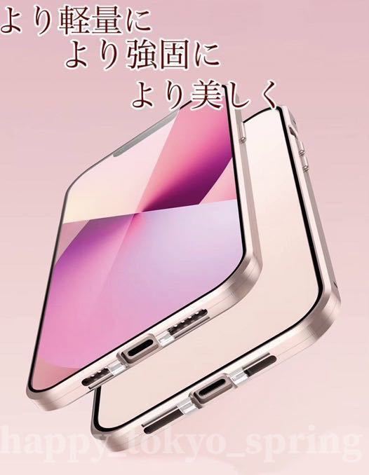 ダブルロック付き+前後強化ガラス+レンズカバー一体型 iPhone12 13 Pro ケース アルミ合金 耐衝撃 全面保護 アイフォン12 13.の画像9