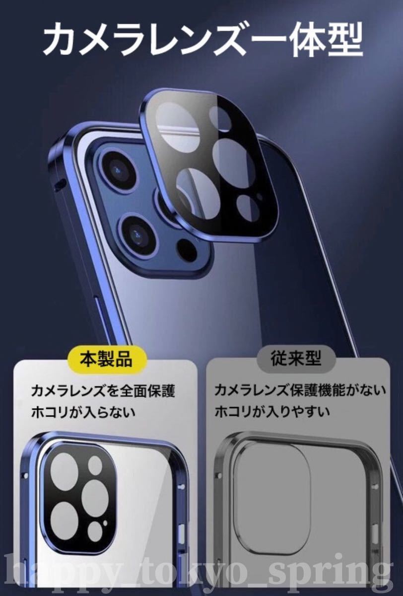 ダブルロック付き+前後強化ガラス+レンズカバー一体型 iPhone12 13 Pro ケース アルミ合金 耐衝撃 全面保護 アイフォン12 13_画像5