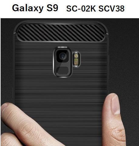 Galaxy S9 　SC-02K SCV38　ブラック ケース_画像1