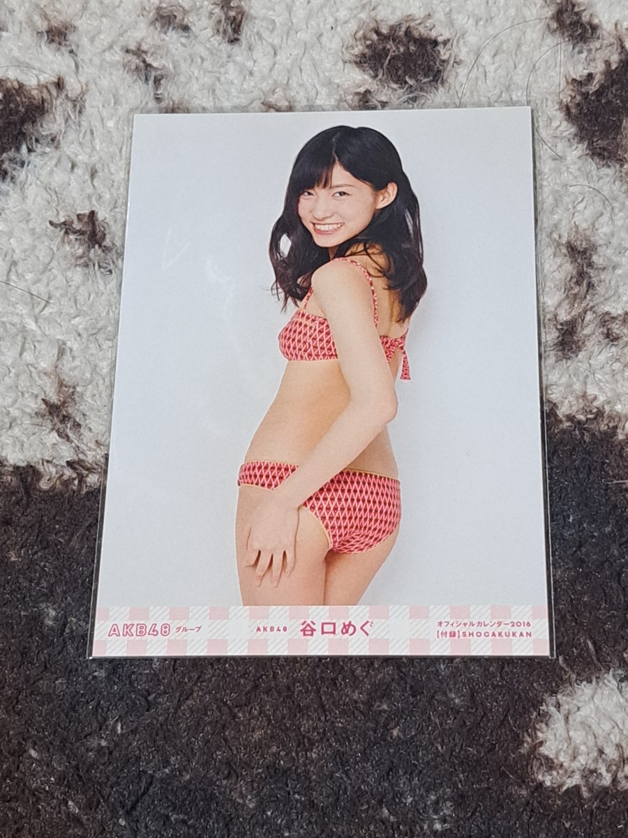 谷口めぐ　生写真　AKB48 グループ　オフィシャルカレンダー 2016 封入　特典_画像1