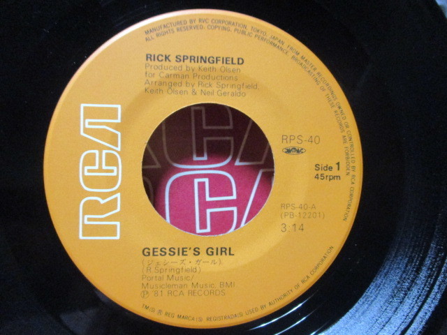 美盤 リック・スプリングフィールド RICK SPRINGFIELD ジェシーズ・ガール JESSIE'S GIRL c/w キャリー・ミー・アウェイ CARRY ME AWAY EP_画像2