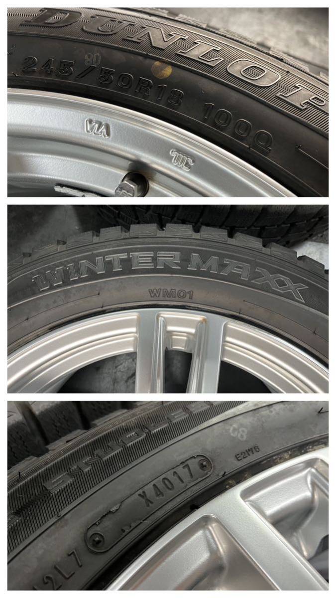 PCD108x5H JAGUAR XJ VOLVO XC40,60,70,V90などスタッドレスタイヤ ４本です。ダンロップ 245/50R18 100Q 8Jx18 ET+55 PCD108x5 _画像7