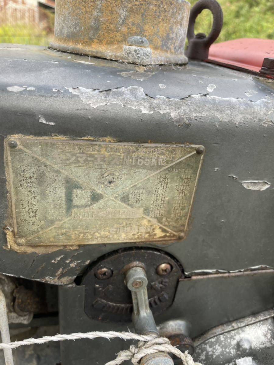  Yanmar NT65k двигатель Junk 