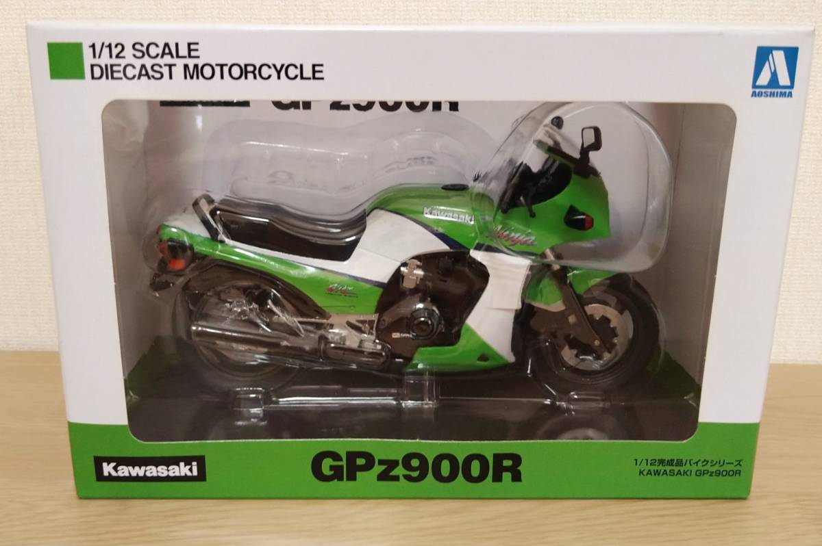 AOSHIMA KAWASAKI GPz900R 1/12 SCALE DIECAST MOTORCYCLE カワサキ　アオシマ　完成品バイク_画像1