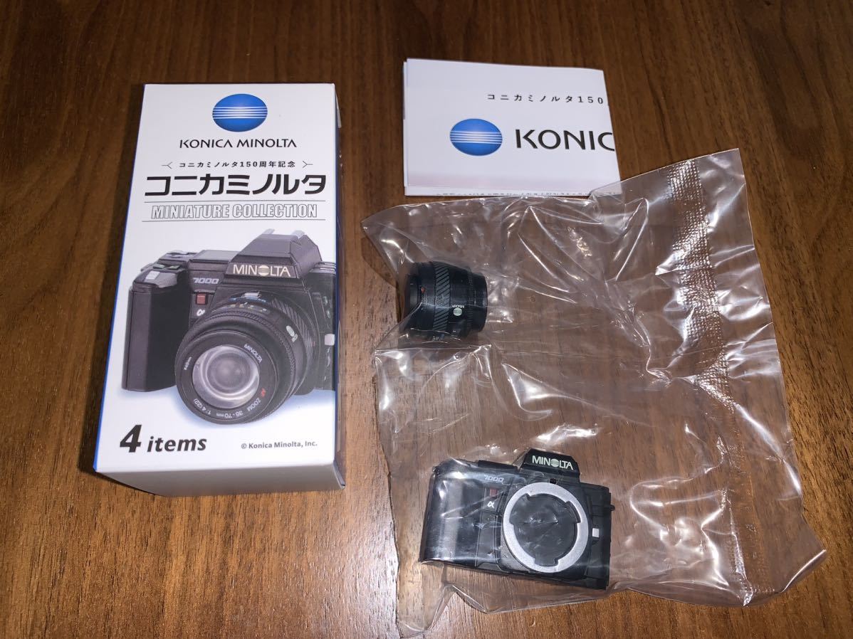 ☆ケンエレファント コニカ ミノルタ ミニチュアコレクション MINOLTA α-7000 未開封 カメラ_画像1