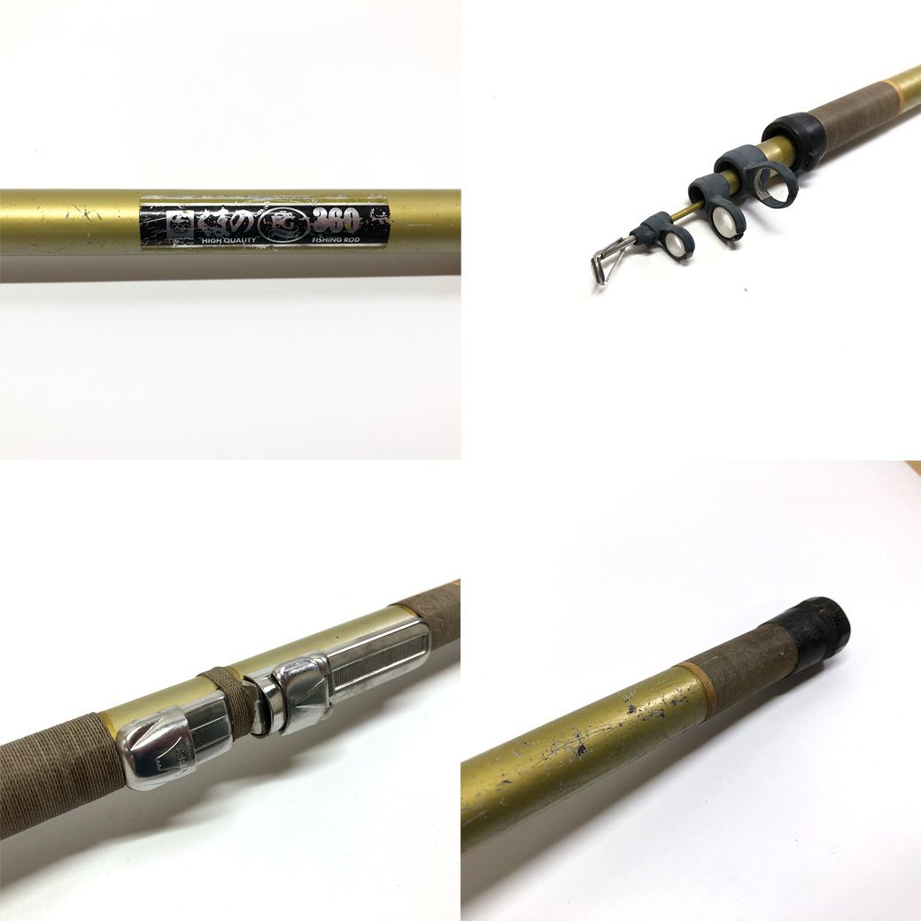 Q 【1円~ 磯竿 27本セット まとめ ジャンク含む】シマノ ダイワ