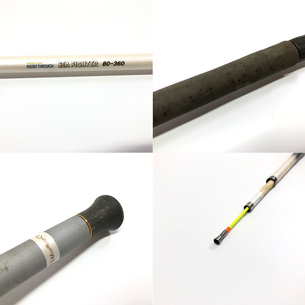 Q 【1円~ 磯竿 27本セット まとめ ジャンク含む】シマノ ダイワ