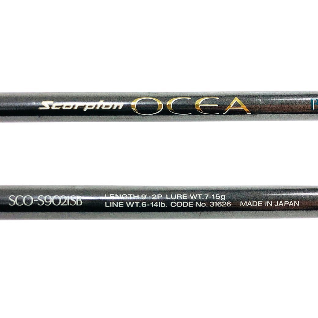 シマノ オシア スコーピオン ベイタイプ SCO-S902ISB 2ピース 日本製 スピニングロッド SHIMANO SCORPION OCEA Fishing Rods MADE IN JAPAN_画像3