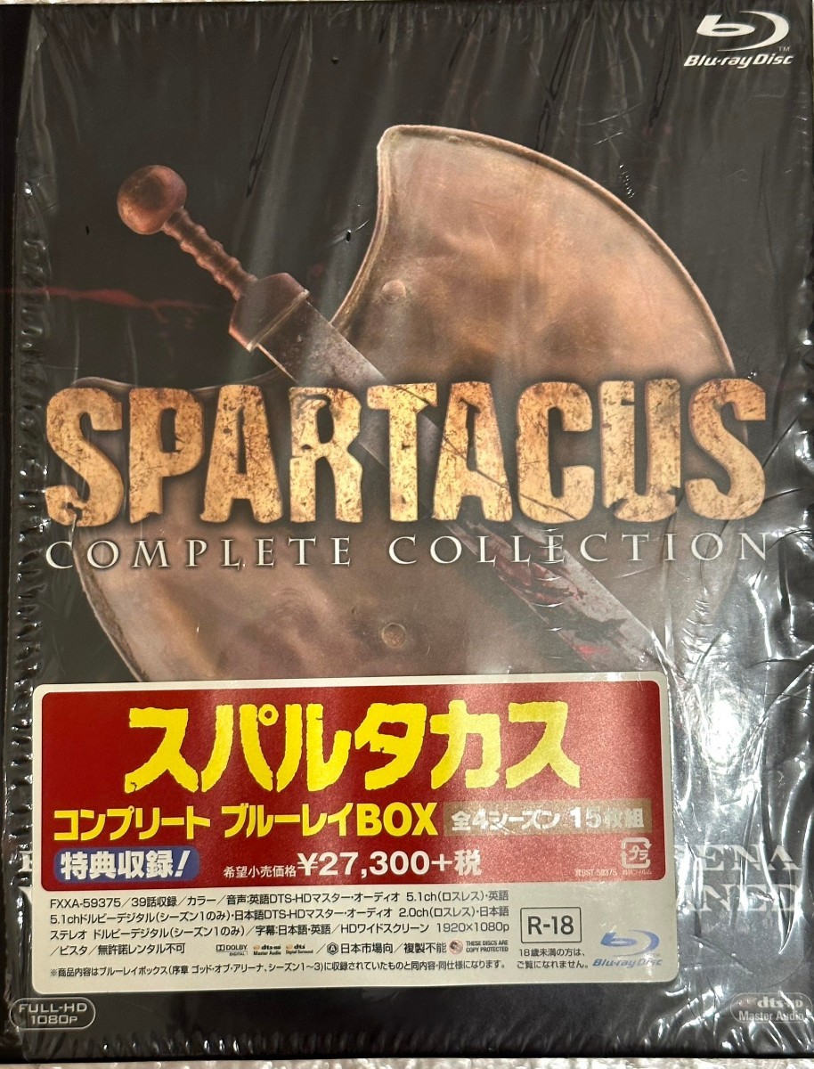 Spartacu Complete Collection スパルタカス　コンプリート　ブルーレイBOX_画像3