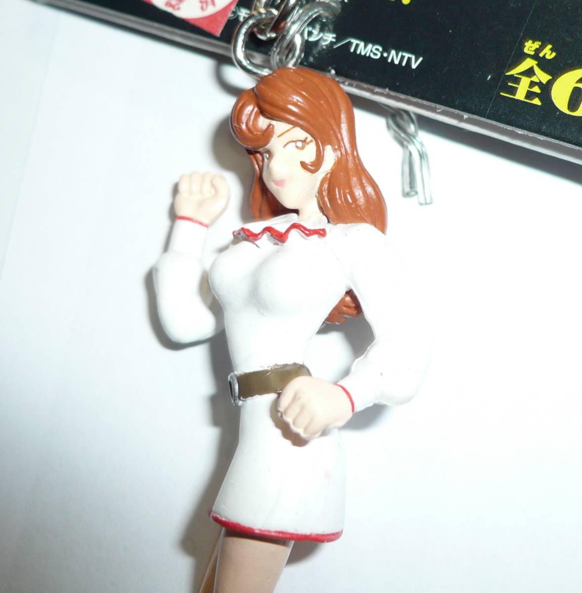 【新品】ルパン三世　峰不二子　フィギュアキーホルダー　２００２年製　非売品　レア？【未使用】_画像1