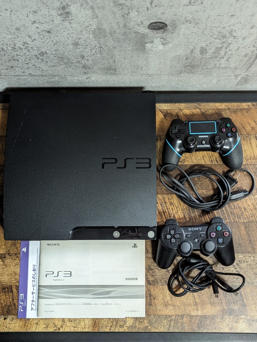 正規通販 PlayStation3本体 CECH-2000A PS3本体 - www.dedicatebrand.com