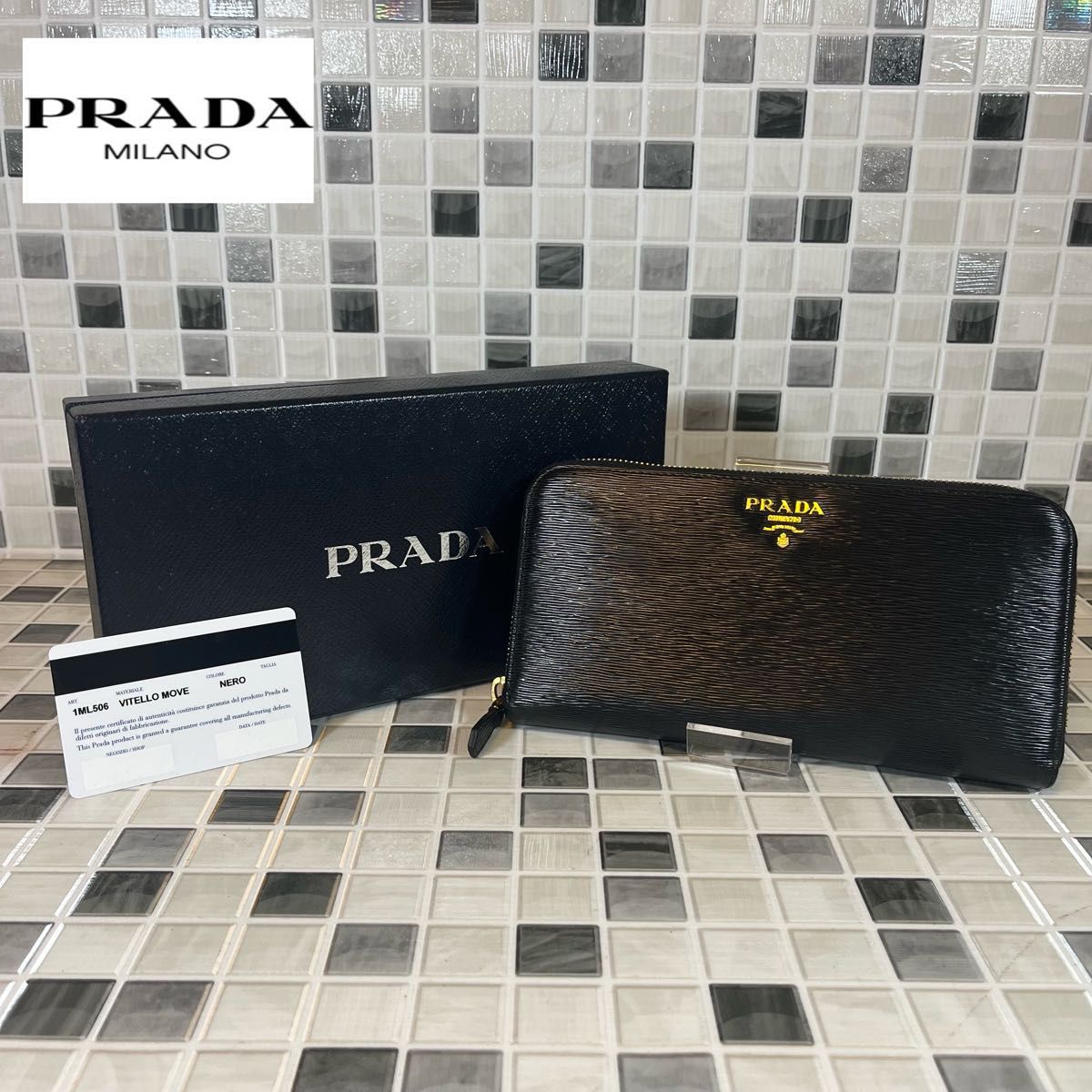 未使用級 PRADA プラダ サフィアーノ ラウンドファスナー 長財布 Yahoo