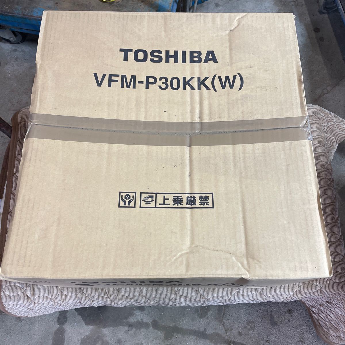 東芝 VFM-P30KK W 有圧形30cm単相100V 換気扇 TOSHIBA 廃業処分 東芝 VFM-P30KK W 有圧形30cm単相100V 換気扇 TOSHIBA 廃業処分