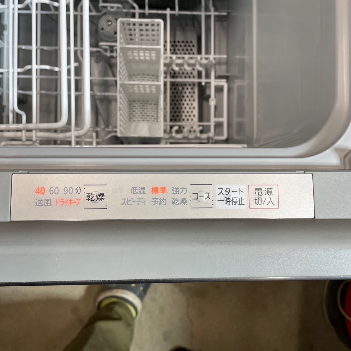 ジャンク パナソニック 電気食器洗い乾燥機 NP-45MD9S 100V システムキッチン ビルトイン 食洗機 2021年製 Panasonic _画像2