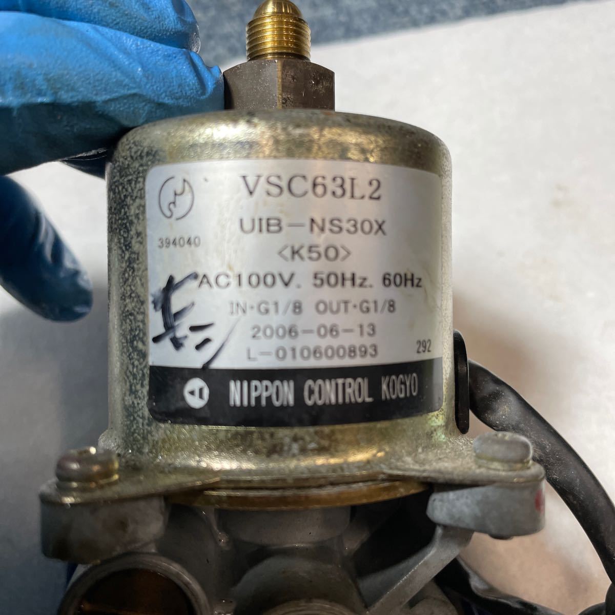 簡易動作確認 電磁ポンプ VSC63L2 100V 燃料ポンプ 灯油 送油 DIY 流用転用_画像2