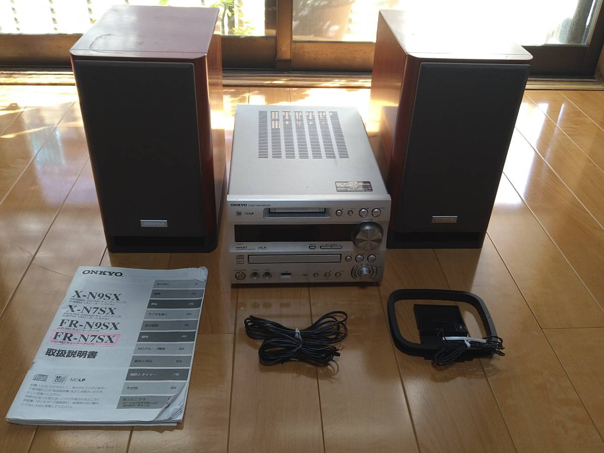 1円～　ONKYO　CD/MD/USB ミニコンポFR-N7SX　スピーカー　D-N9TX_画像1