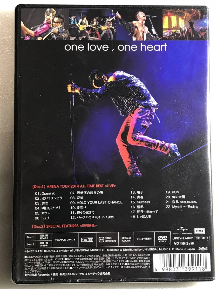 ☆即決DVD新品☆ 2枚組 長渕 剛 TSUYOSHI NAGABUCHI “ARENA TOUR 2014 ALL TIME BEST“ Live! one love,one heart (期間限定盤)_画像2