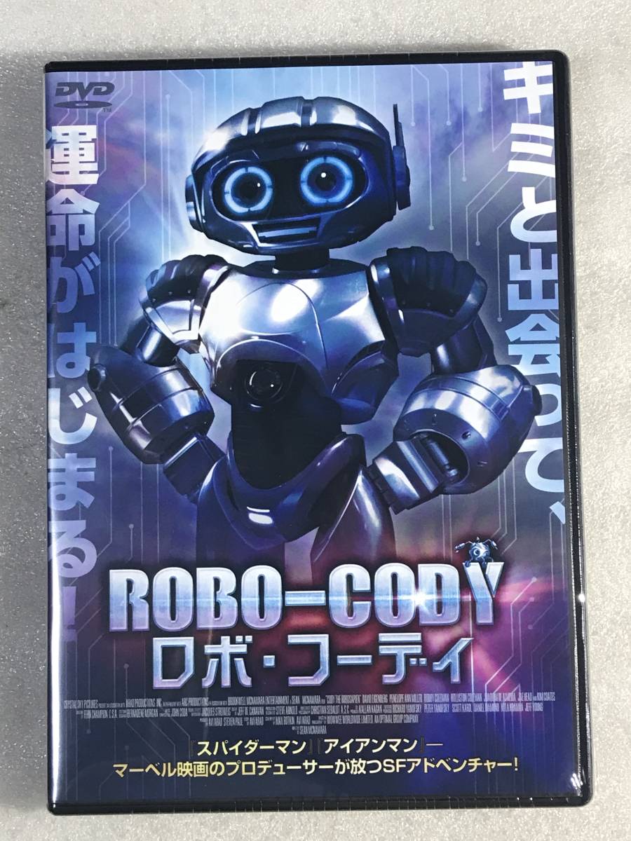 ☆DVD新品☆ ROBO-CODY-ロボ・コーディ- 管理A箱439_画像1