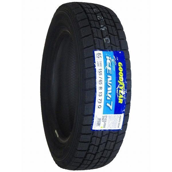 4本セット 155/65R13 2023年製 新品スタッドレスタイヤ GOODYEAR ICE NAVI 7 送料無料 アイスナビ7 155/65/13 スタッドレス_画像3