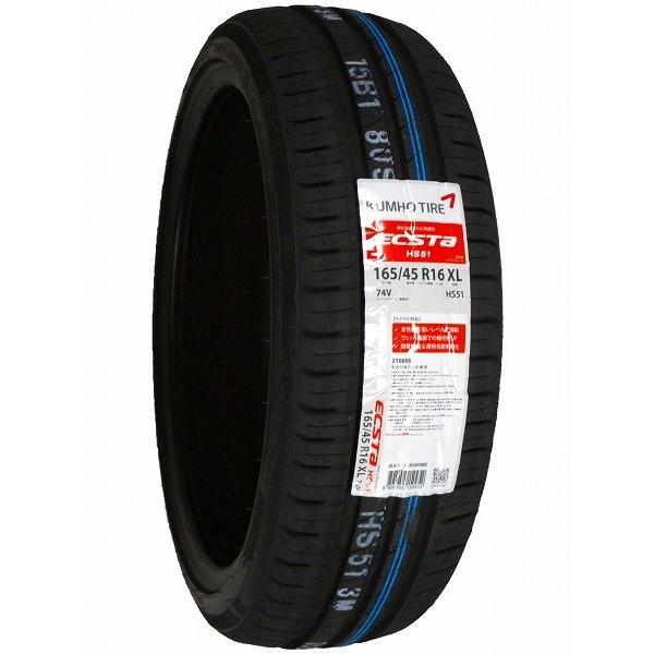 4本セット 165/45R16 2023年製造 新品サマータイヤ KUMHO ECSTA HS51 送料無料 クムホ エクスタ 165/45/16_画像3