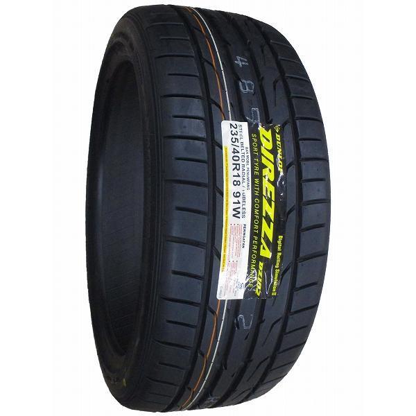 4本セット 235/40R18 2023年製造 新品サマータイヤ DUNLOP DIREZZA DZ102 送料無料 ダンロップ ディレッツァ 235/40/18_画像3