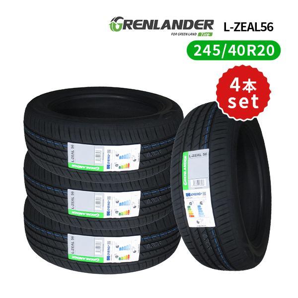 4本セット 245/40R20 2023年製造 新品サマータイヤ GRENLANDER L-ZEAL56 送料無料 245/40/20_画像1