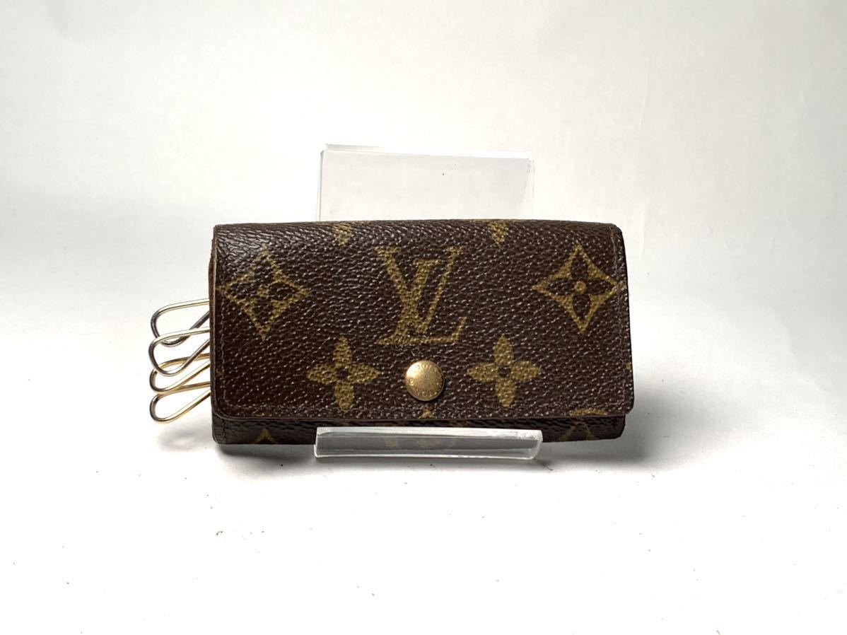 E338 1円 LOUIS VUITTON ルイヴィトン モノグラム ミュルティクレ4 M62631 キーケース 4連 メンズ レディース ユニセックス_画像1