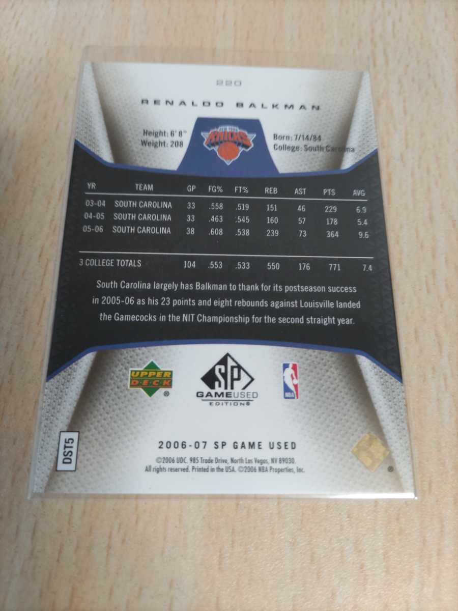 〇06-07 SP Game Used Gold R.Balkman バークマン RC 220 ###/100_画像2