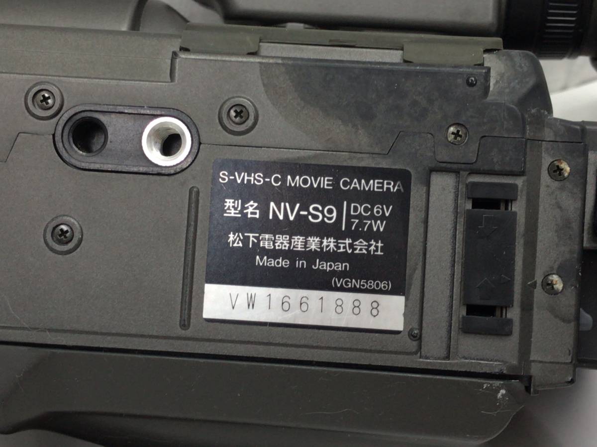 Panasonic パナソニック NV-S9 ビデオカメラ S-VHS-C 動作未確認 231130_画像6