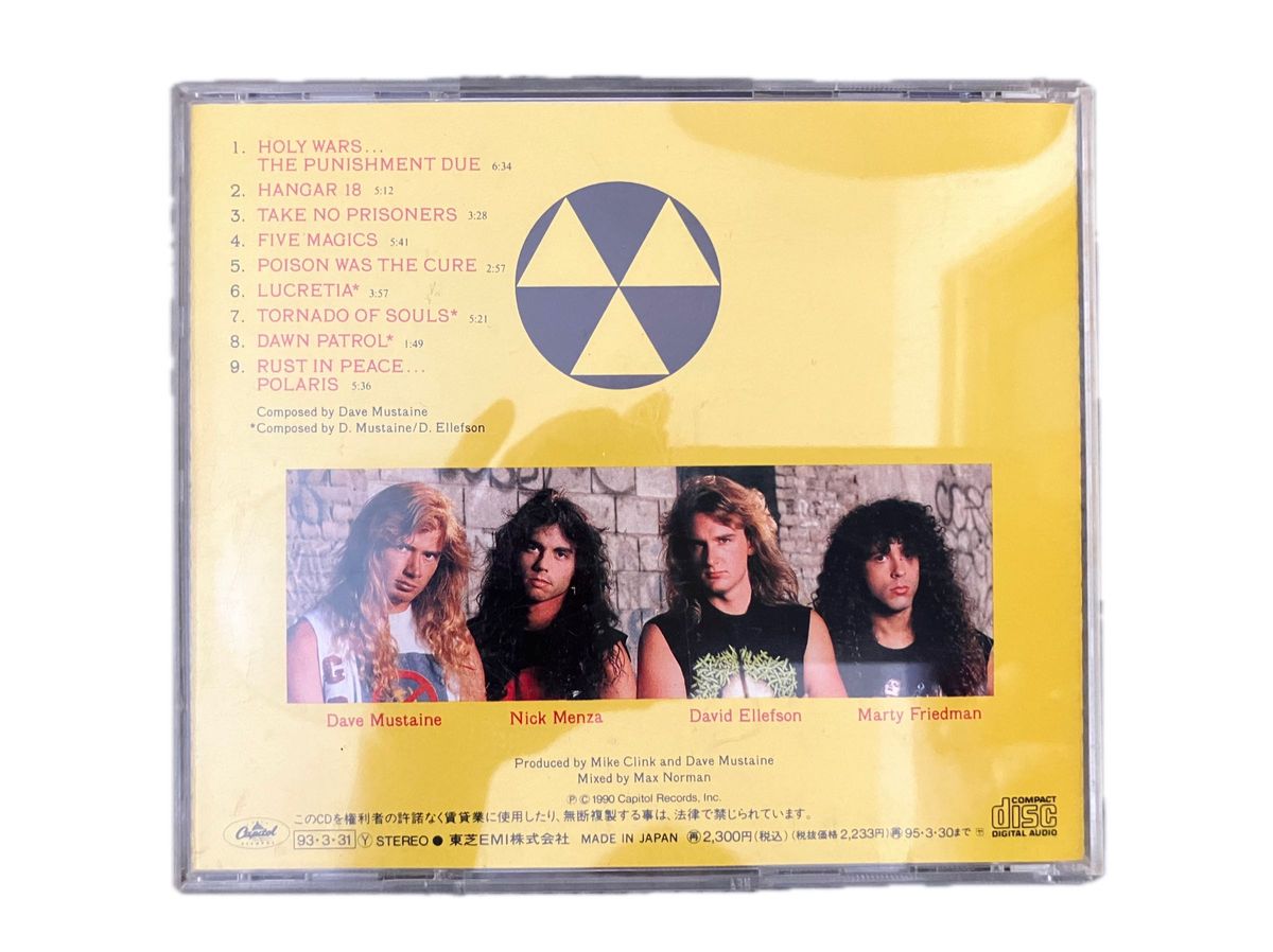 中古CD MEGADETH メガデス ラスト・イン・ピース　アルバム