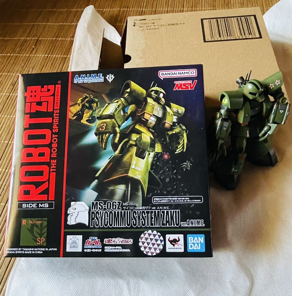 ◆【開封品/輸送箱有】BANDAI バンダイ魂web限定/ROBOT魂 ＜SIDE MS＞ MS-06Z サイコミュ試験用ザク ver. A.N.I.M.E.ロボット魂/MSV ザク_画像3