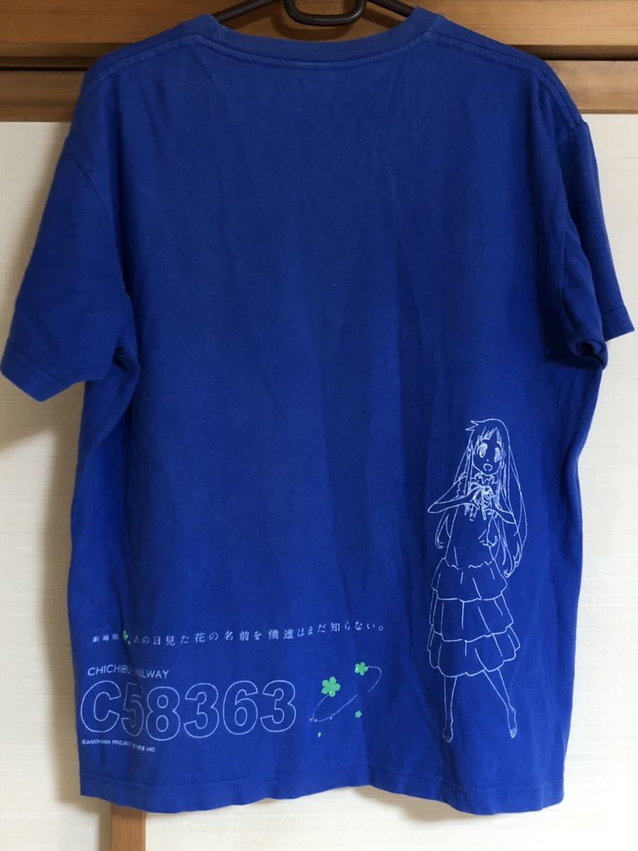 オフィシャル品　あの花×秩父鉄道　蒸気Tシャツ 劇場版　あの日見た花の名前を僕達はまだ知らない　超平和バスターズ　_画像3