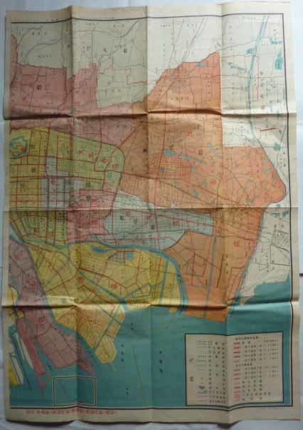 【即決】大大阪最新地図 編入接続町村都市計画区域及路線明細 《裏面》郊外電車線路明細図 2枚_画像4